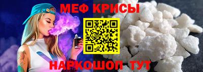 круглые Пушкино
