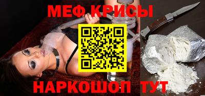круглые Пушкино