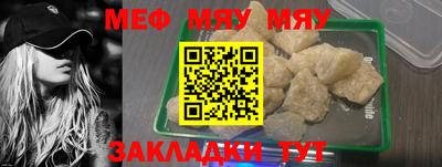 гашишное масло Пугачёв