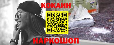 прущая мука Пыть-Ях