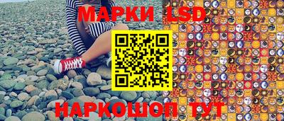 круглые Пушкино