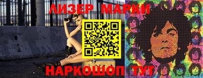 прущая мука Пыть-Ях