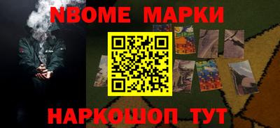 прущая мука Пыть-Ях