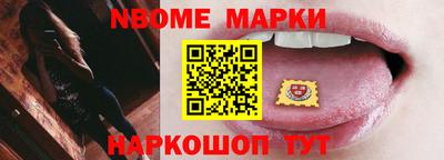 гашишное масло Пугачёв