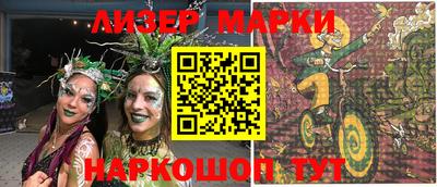 прущая мука Пыть-Ях