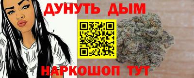 круглые Пушкино