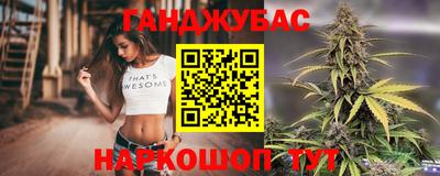 круглые Пушкино