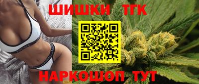 круглые Пушкино