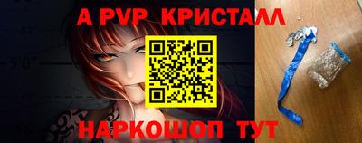 прущая мука Пыть-Ях