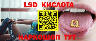 круглые Пушкино