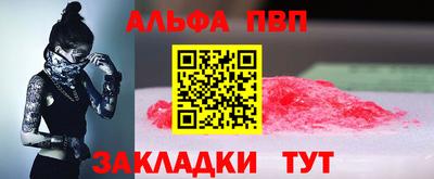 круглые Пушкино