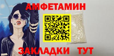 круглые Пушкино