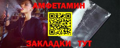 круглые Пушкино