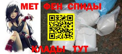 прущая мука Пыть-Ях