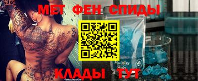 гашишное масло Пугачёв