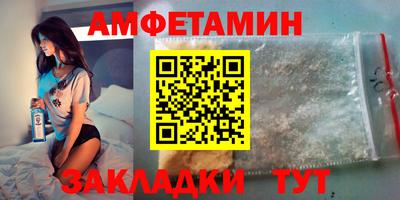 круглые Пушкино