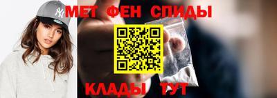 гашишное масло Пугачёв