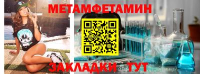прущая мука Пыть-Ях