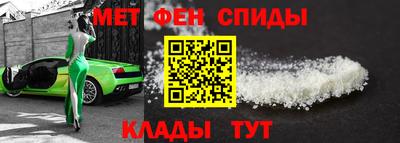 гашишное масло Пугачёв