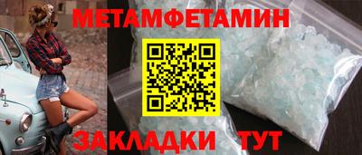 прущая мука Пыть-Ях