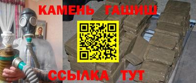 прущая мука Пыть-Ях