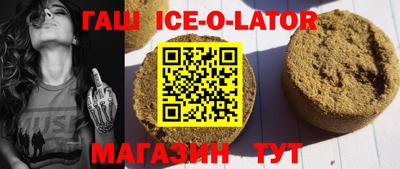 прущая мука Пыть-Ях