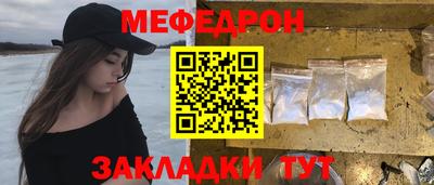 круглые Пушкино
