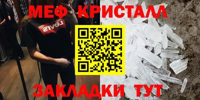 прущая мука Пыть-Ях
