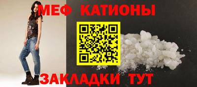 гашишное масло Пугачёв